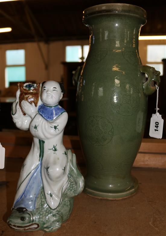 Green glazed Chinese vase & figure
